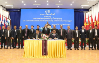 PM Attends Handover Ceremony of Acting Governor of Sekong Province